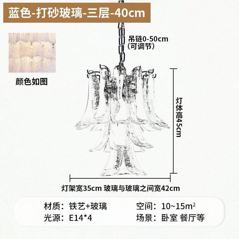 2025新款法式轻奢玻璃客厅吊灯复古中古风别墅复式楼梯挑空大吊灯|undefined