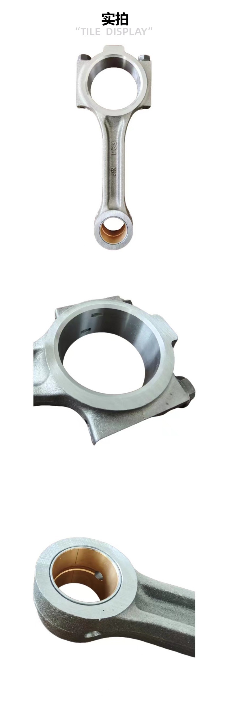 Suitable for Yanmar 4Tnv944Tne92/4D92E/4Tne94/4Tnv94 Engine Connecting Rod