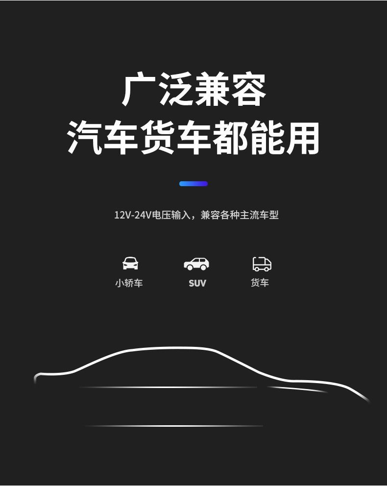 Mini Invisible Car Phone Charger Fast Charging Car Cigarette Lighter Adapter Dual Plug High Power Pull-Tab Car Charger
