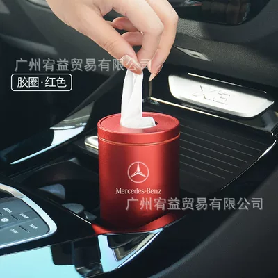 Car tissue box/set car tissue box - mercedes-benz-red-rubber-ring-model