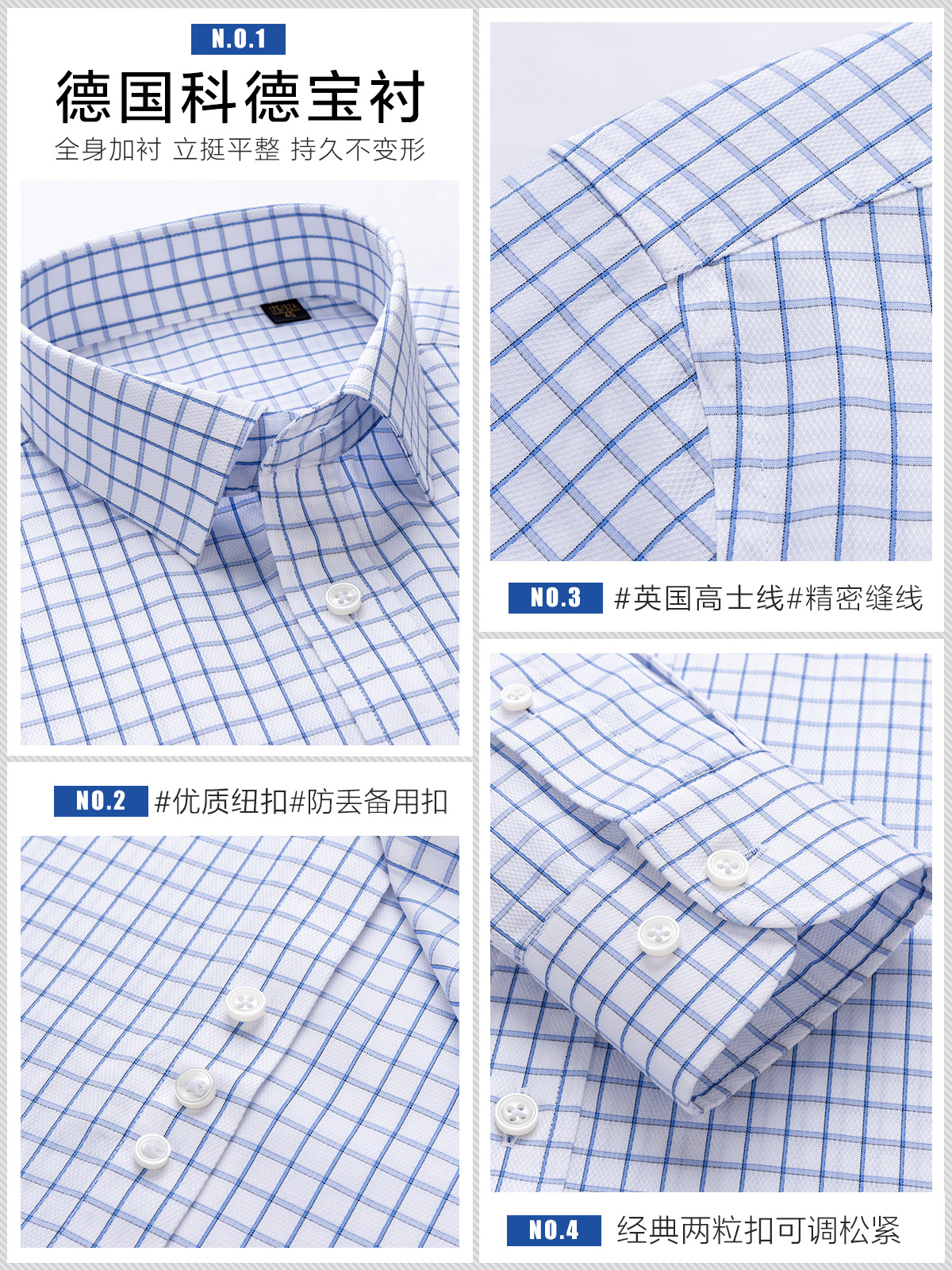 Camisas de algodón sin bordas casuales de hombre con fondo blanco azul a cuadros de manga larga primavera y otoño nuevas camisas de algodón comerciales para hombres