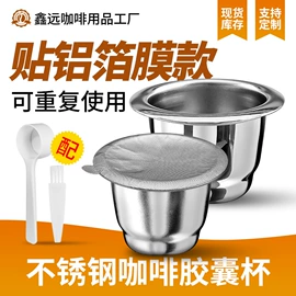 咖啡具套装;配套器具;咖啡研磨器