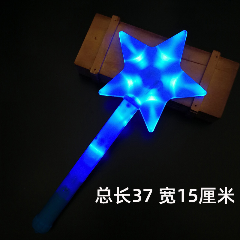 Concierto barra de luz azul barra de luz de plata al por mayor luz de estrella luminosa barra de luz personalizada accesorios de apoyo para la fiesta