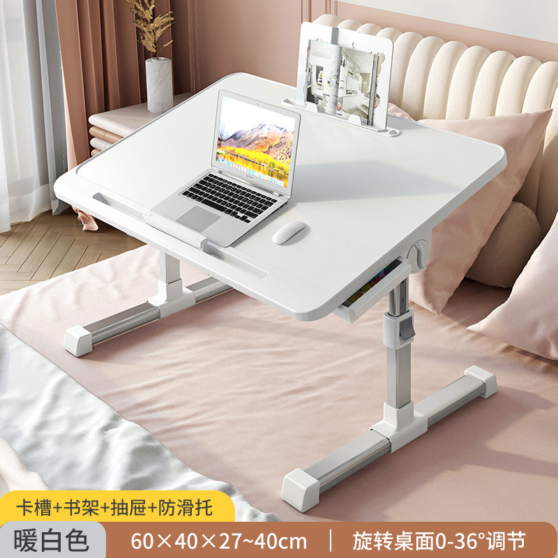 ベッド上の小さなテーブル、怠け者の出窓、寮の上段ベッド、折りたたみ式モバイルリフティングコンピュータノートブック、学生の勉強|undefined
