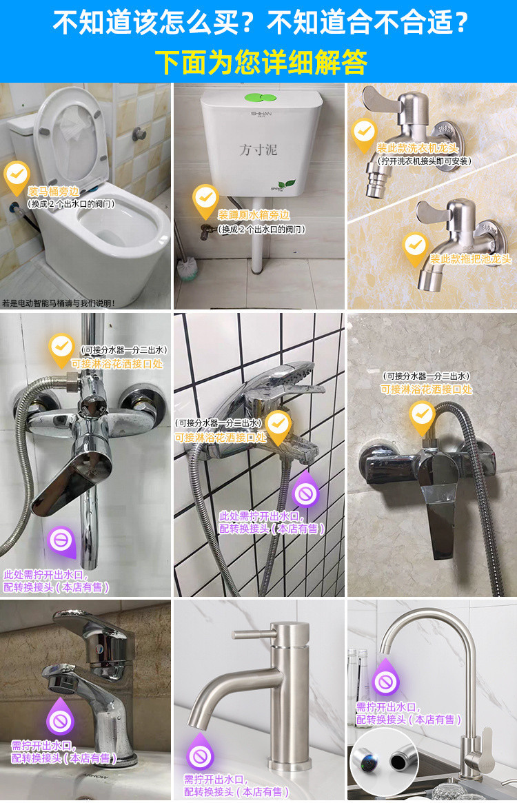 Toilet companion, spray gun, faucet, water gun, feminine washer, toilet and bathroom flushing device, pressurized high-pressure nozzle, household undefined