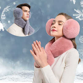 耳罩冬兔毛大毛球男女通用户外出行保暖护耳纯色毛绒耳套批发防风