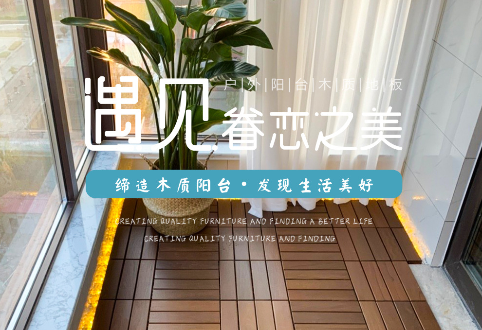 重蚁木30_01.jpg