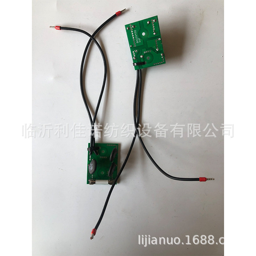 临沂利佳诺长期专业提供：加电小板 LEDC-3 BA232432