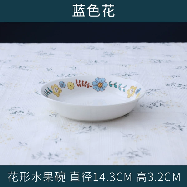 Children's bowl blue flower
