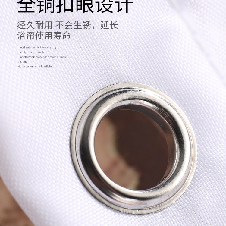 Bathroom Waterproof Shower Curtain Set, No-Drill Magnetic Shower Curtain, Bathroom Curtain, Door Curtain, Partition Curtain