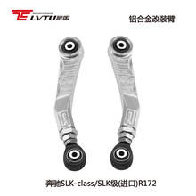 ��݆���b���Ʊ۹��S�m�ñ��YSLK��R172 ���{��A��֧�����U�X���