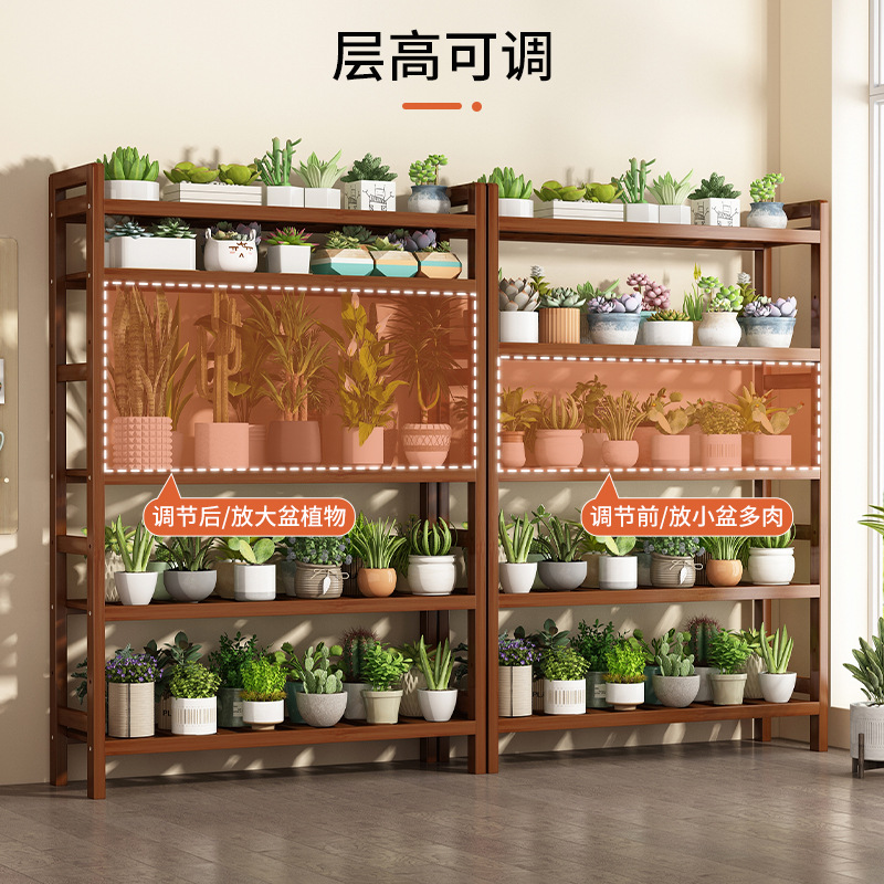 Estante de flores tipo suelo pastoral viento verde estante de plantas balcón sala de estar estante de almacenamiento de dormitorio multicapa estante de maceta interior image 3