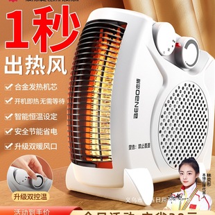 ������ȡů��ů�L�C�����ů��С̫ꖹ���ʡ�늟῾��t���L�C