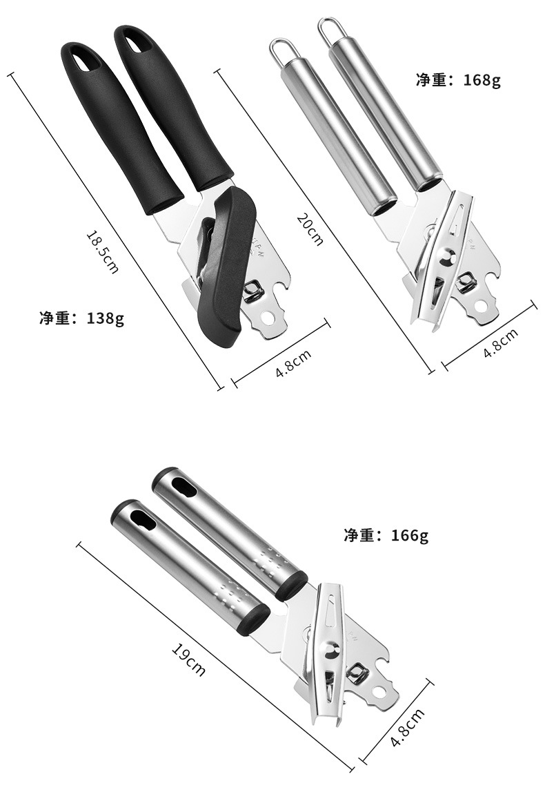 详情页_05.jpg