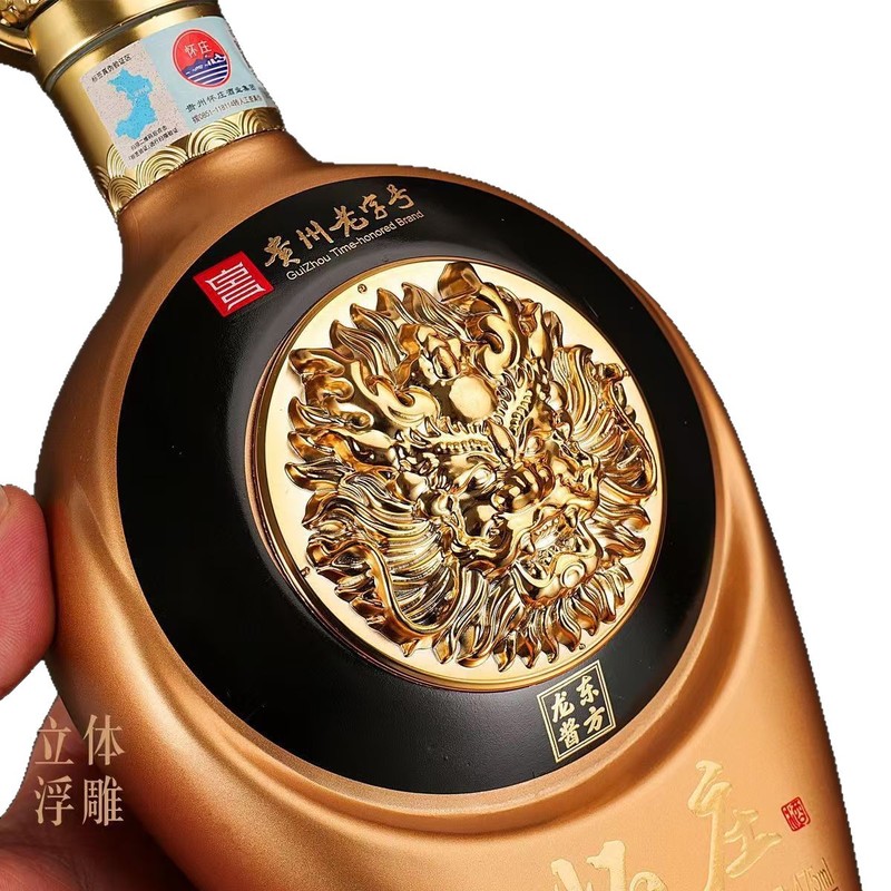 貴州省 [淮荘酒 東方龍ソース] 53度純穀物 475ml*6本 高級ギフト箱 ソース風味酒無料|undefined