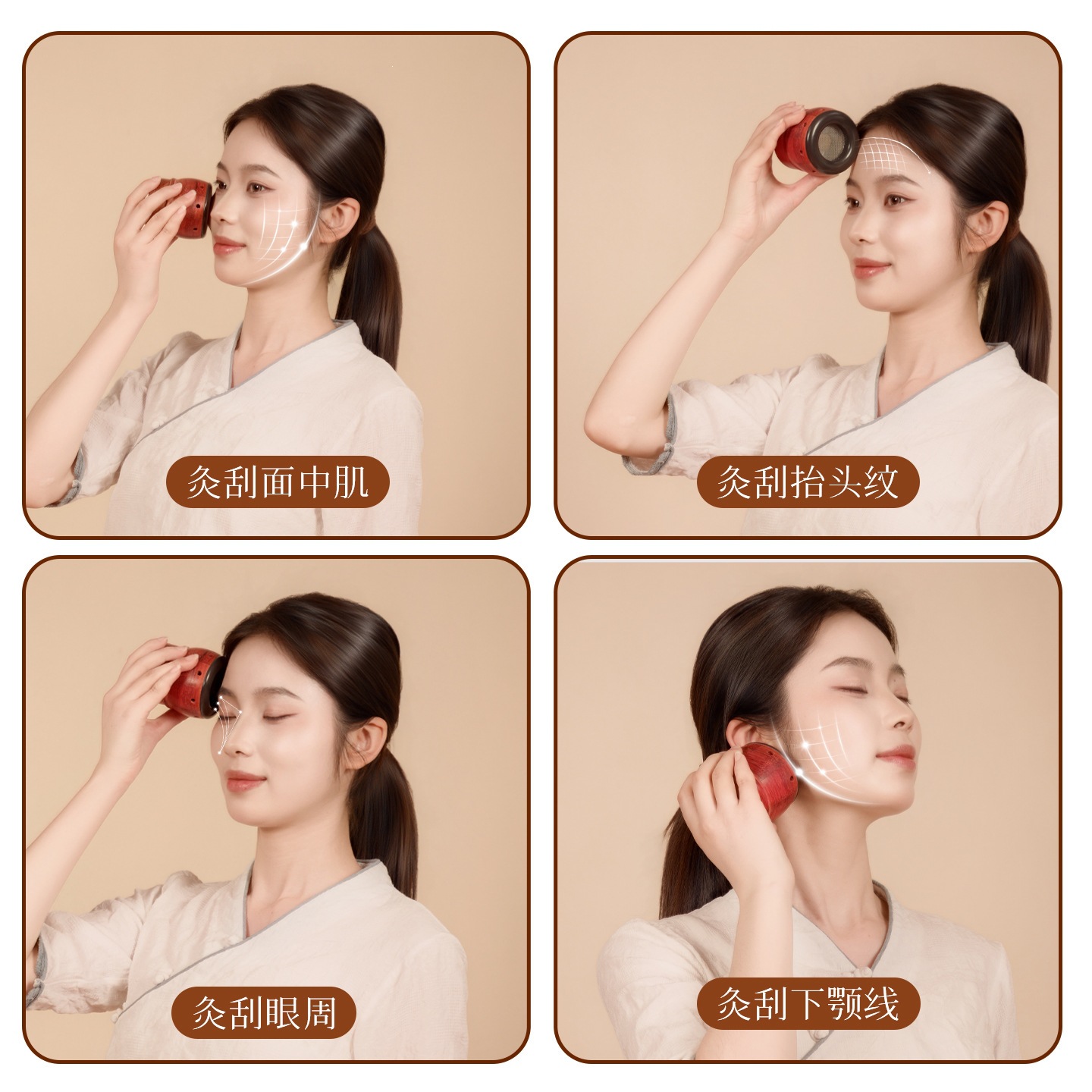 Bian Stone Facial Moxibustion Device with Moxa Sticks Home Facial Warm Compress Beauty Tool in use