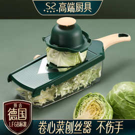 闪闪优品 柠檬切片器 家用多功能切片机水果蔬菜橙西柚土豆切片器
