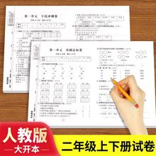 꼉ԇyԇȫͬ˽̰Ԫĩ̲ͬĜyԇ