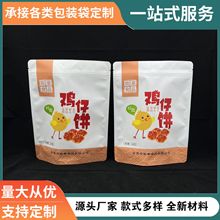 ֱ�N����200���u��������Է���b�� ���~�Թ���ʳ�����ܷ�ͺϴ�