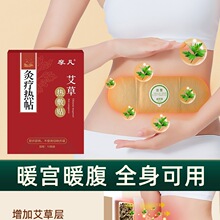 ���l�����N�l����i׵�����mů����ϥ�w�P�����ݟ�����Ş��