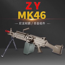 zymk46늄BlCؙCPu}m249ߘ