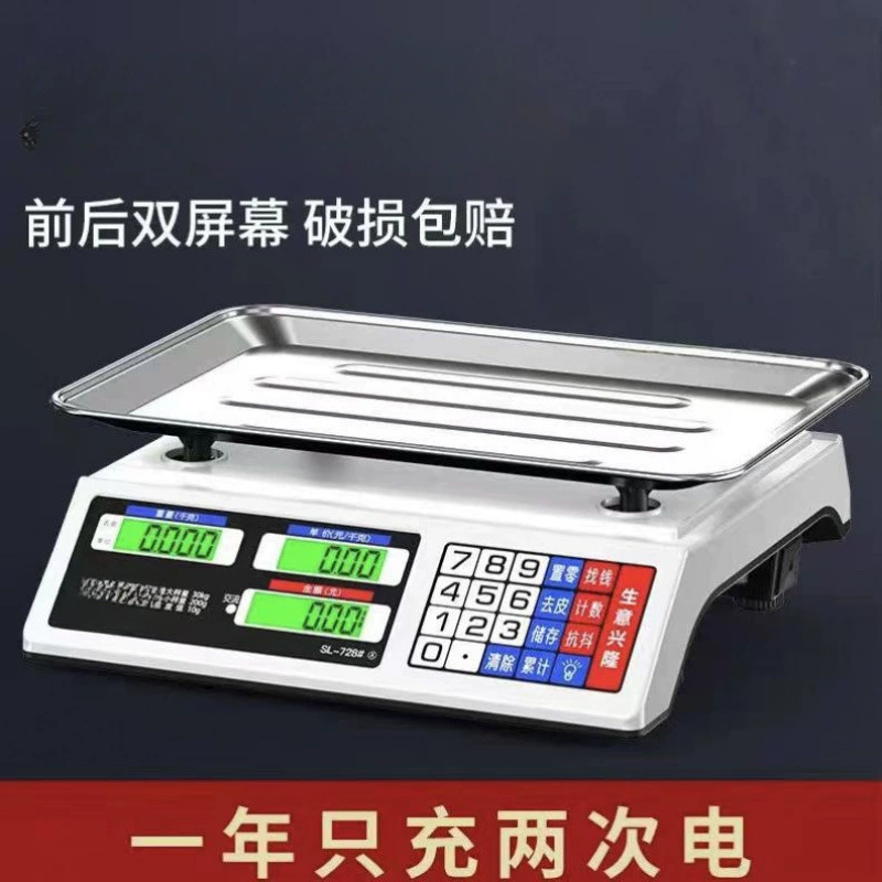 Электронные весы для коммерческого и бытового использования, электронные весы для малого бизнеса для продажи овощей, лотков, килограммов, кухни, бесплатная доставка на дом.