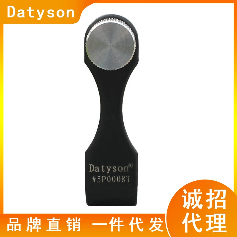 Datyson цельнометаллический L кронштейн бинокль Штатив Адаптер 5P0008T