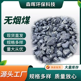 填料;曝气设备;滤料