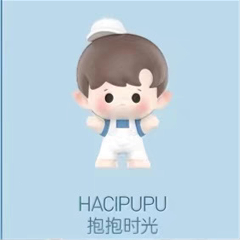 Serie Cute Hug: Adorables Figuras de Juguete de Moda BABY en Postura de Pie