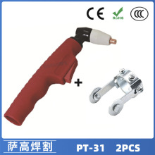 PT31 ����40A����݆���x���и����LG40늘O���챣�o������݆2PCS