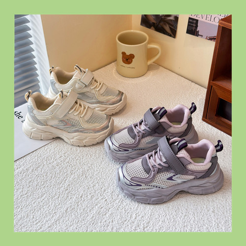 Children's shoes for girls, autumn new children's sports father shoes, middle age children's girls, mesh breathable running trend shoes
