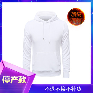 BYB0017�е��п�ӽq�Bñ���^�l�¿հ׼�ɫӢ�����e�ﶬ�l�¬F؛