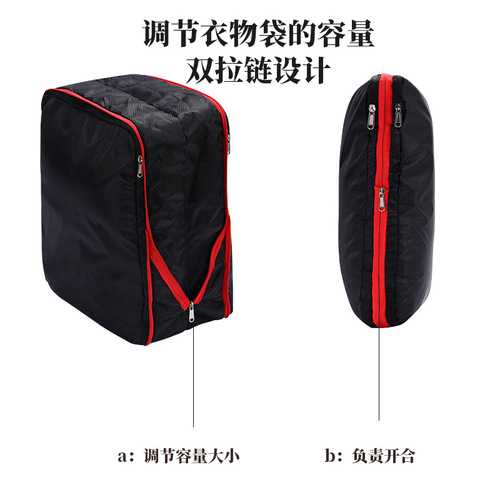 Cross-border best-selling travel compression storage bag, large capacity portable three-piece set divider bag, waterproof clothing storage bag