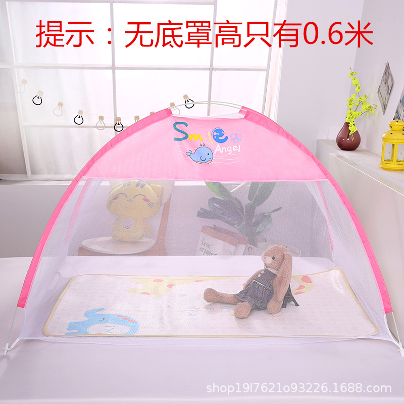 No bottom mask powder / Length 110*width 50cm