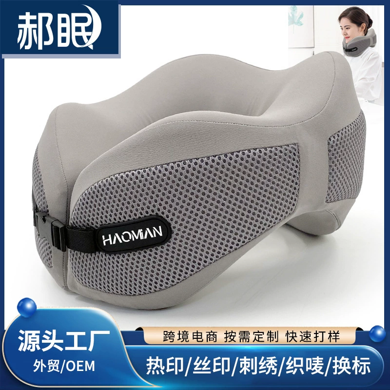 U-подушка портативная шея для вождения шейный шейный отдел neck высокоскоростной железнодорожный автомобиль для путешествий подушка для сна Хлопок памяти