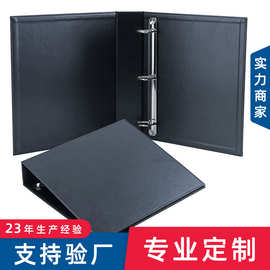 PU封面文件夹压印logo 3孔D型样品活页册 定制黑色商务办公收纳册