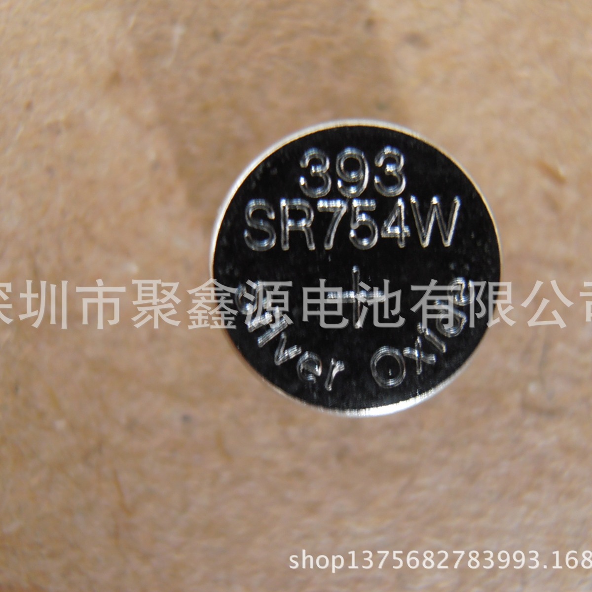 手表电池1.55V 氧化银LR754纽扣电池