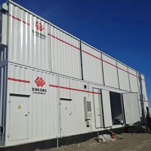 Substation Box-Type Substation Prefabricated Cabin Combined Configuration Distribution Room Customization First and Second Photovoltaic Prefabricated Cabin