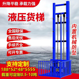 Һ��؛�ݙCе��������ƽ̨늄�Һ�������C���ׂ������С�������C