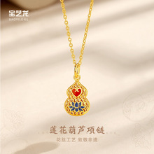 ɏ�����J��ŮS925���y���L�߼����U�ջ��z�����i���ĸ�H���Y��