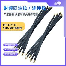 SMA���Dĸ��ƽ�B�Ӿ����������ˮ��ܛͬ�S��|�쾀���L��