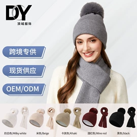 成人帽;2件套;3件套