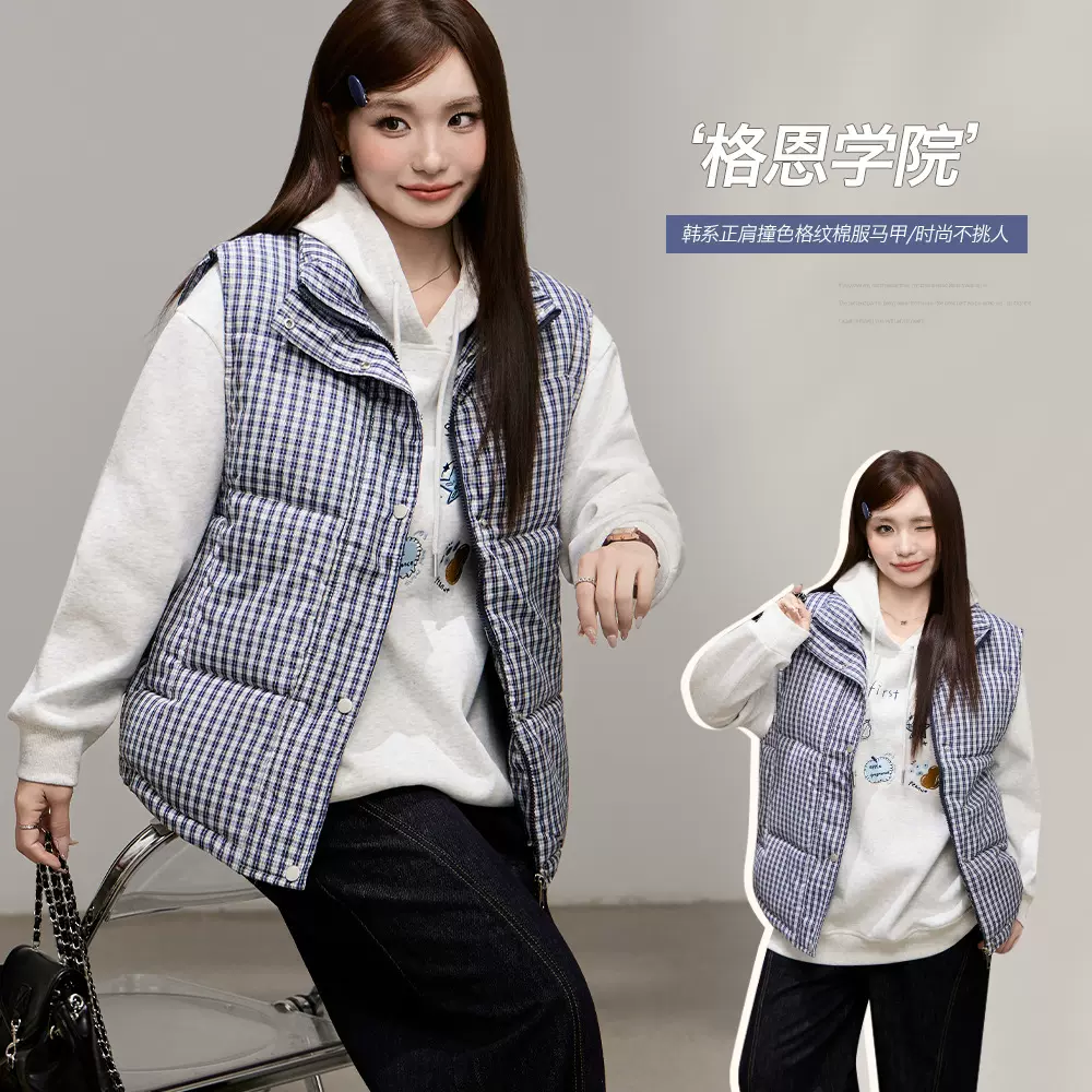 韩系正肩撞色格纹棉服马甲女冬季胖mm大码女装宽松显瘦外套65522