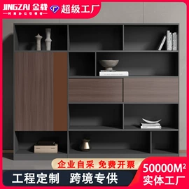 大班桌;办公桌;会议桌