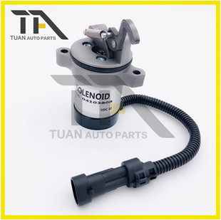 Flameout Solenoid Valve 04103808 04103812