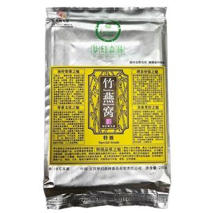 ����C���r�츮�������ɭ������C���rҰ�����250g