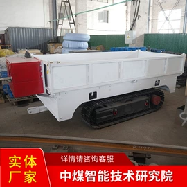 矿山施工设备;矿业输送设备;矿用提升设备