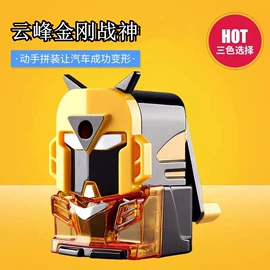 卷笔刀削笔器;订书机起钉器;文具套装