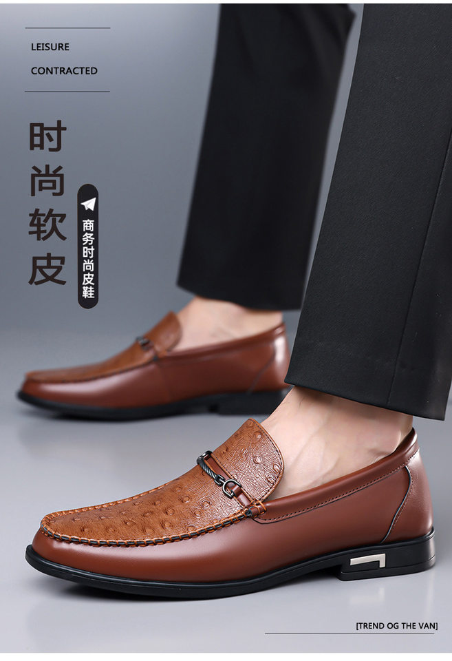 Giày lười nam da vân đà điểu mũi dẹt phong cách Anh, giày lái xe đế bằng — Màu nâu, màu đen chi tiết 5