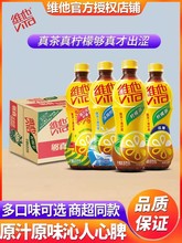 �S�����ʲ����500ml*15ƿ�������l��ˬ�a�m��������ζ��֭��